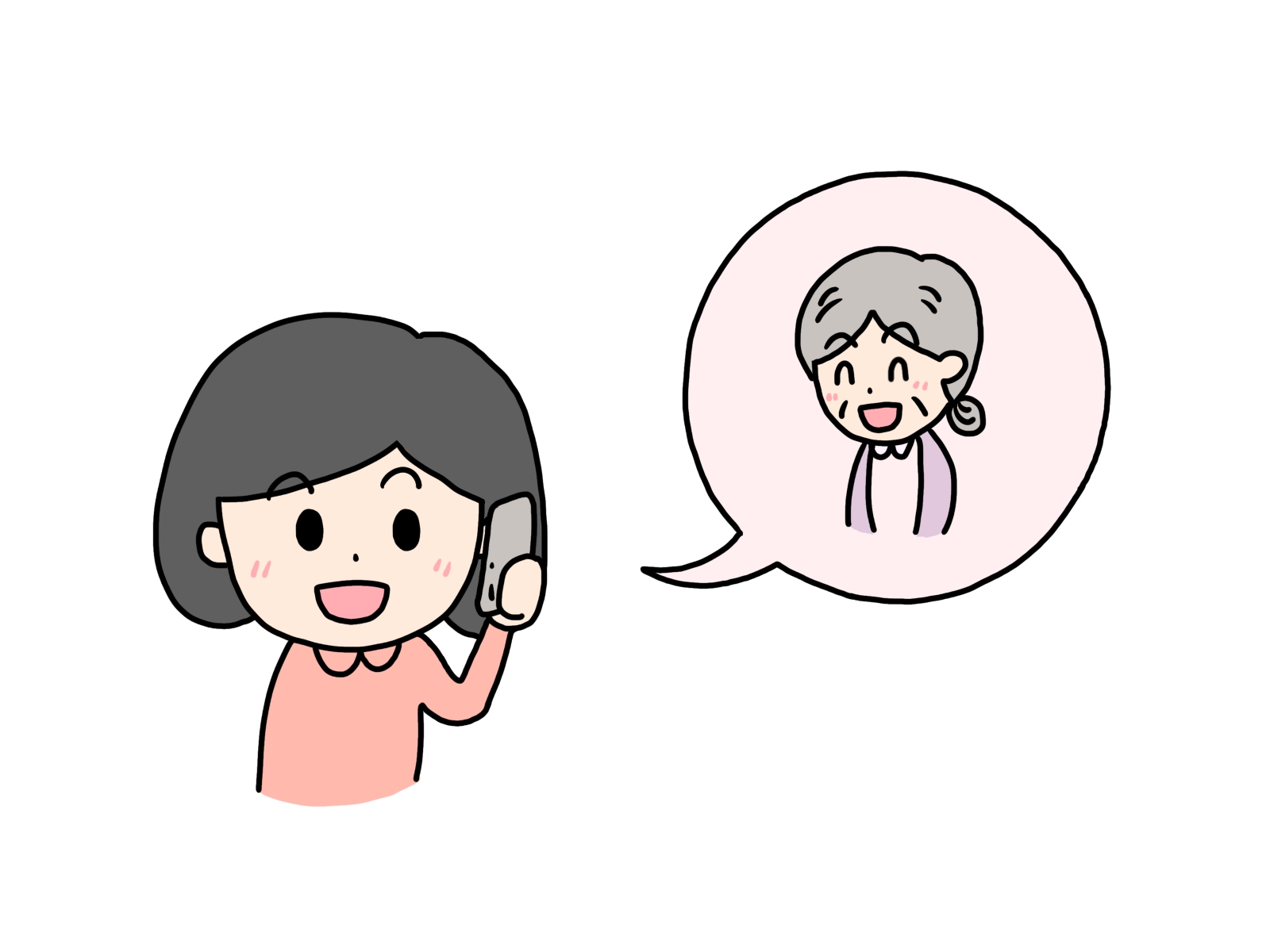イメージ画像