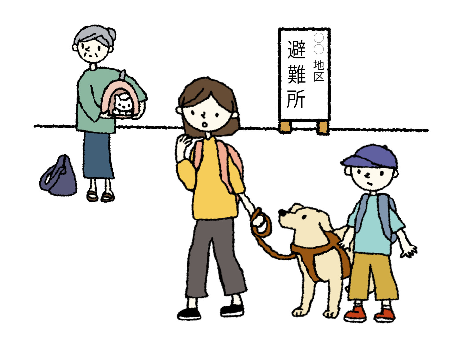 イメージ画像