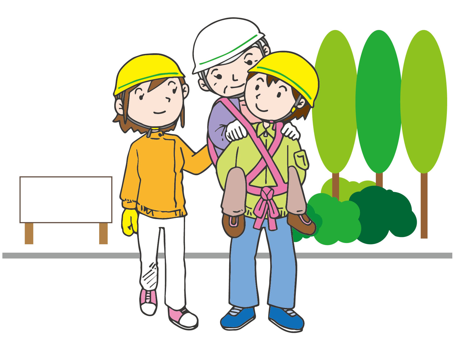 イメージ画像