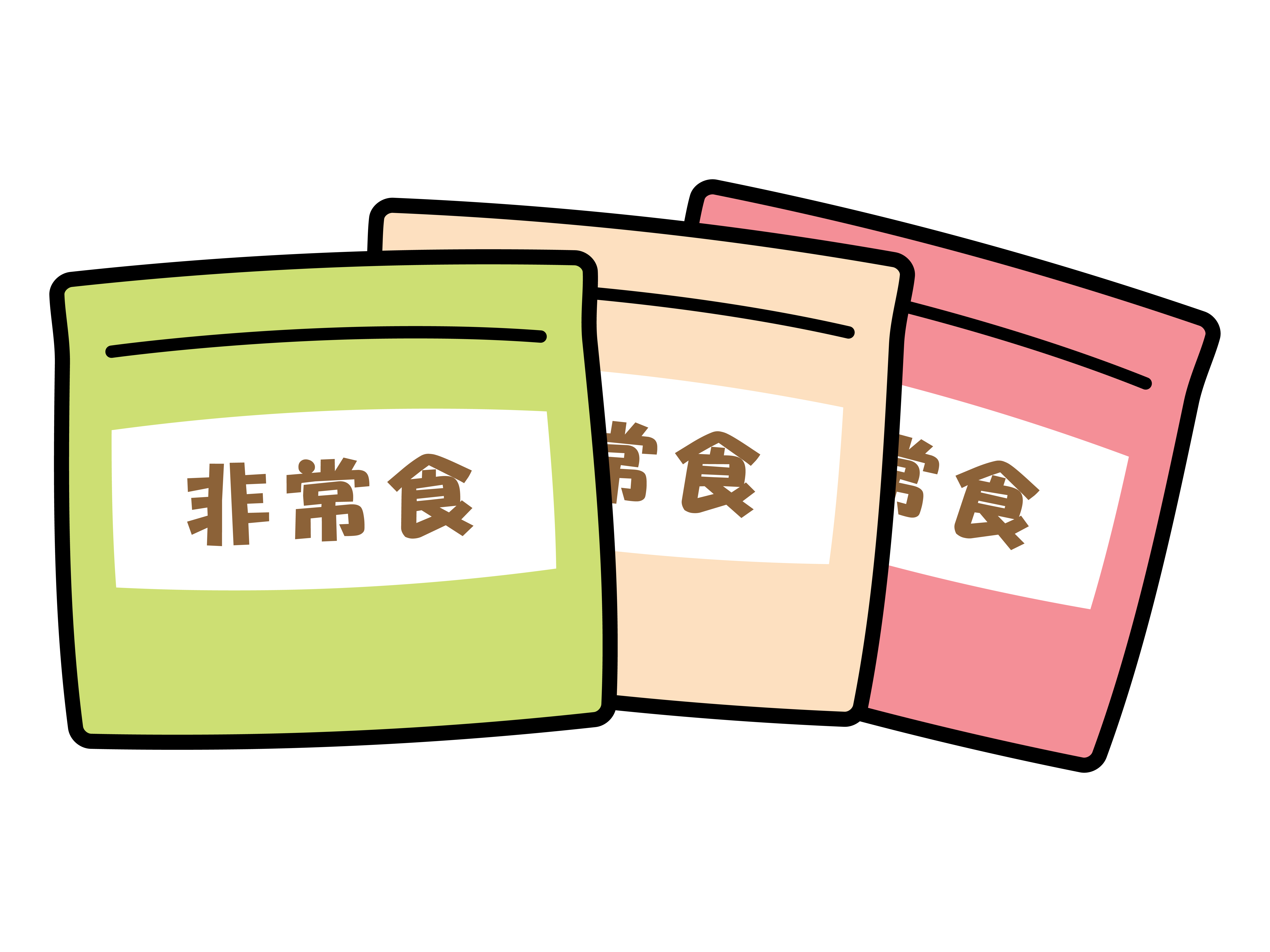 イメージ画像