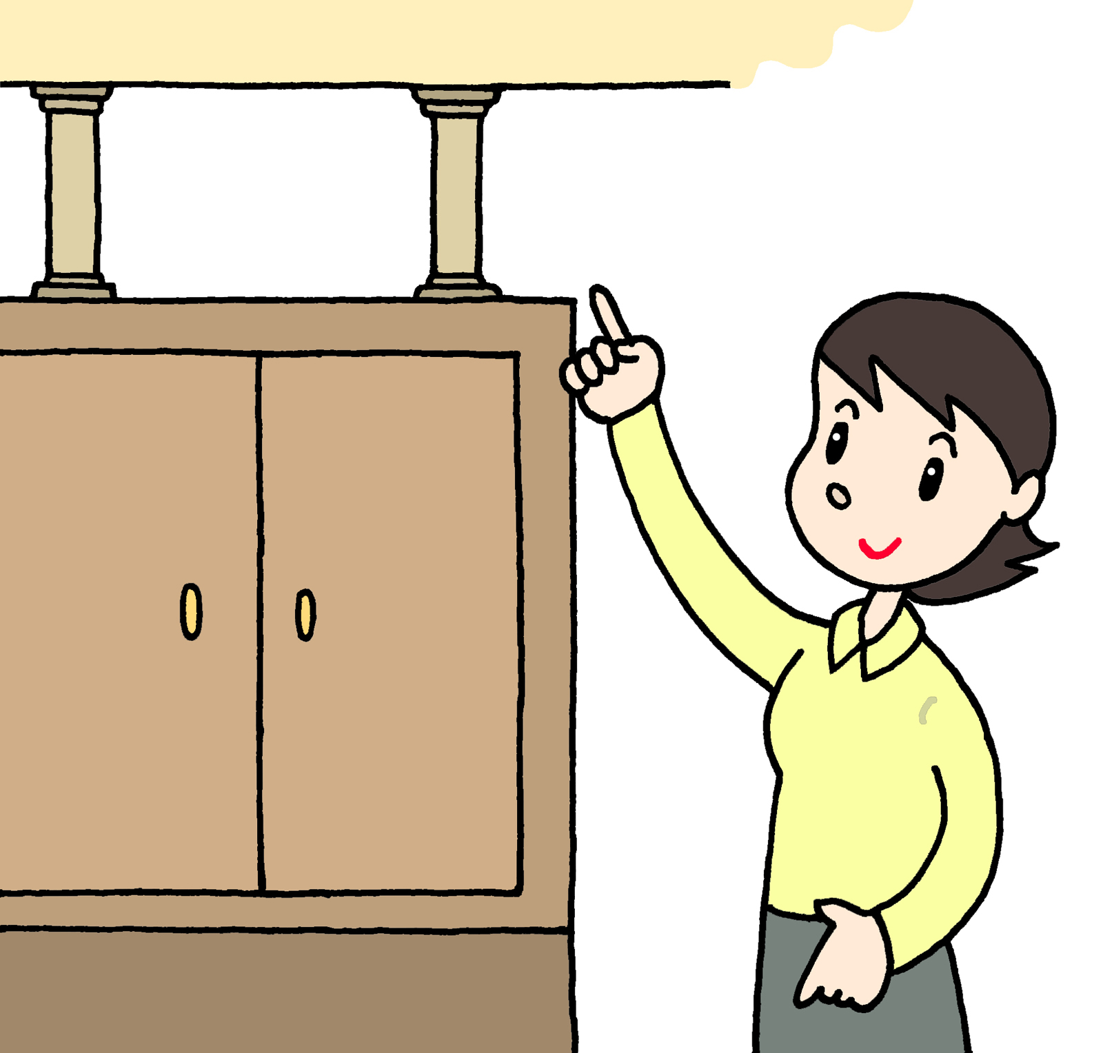 イメージ画像