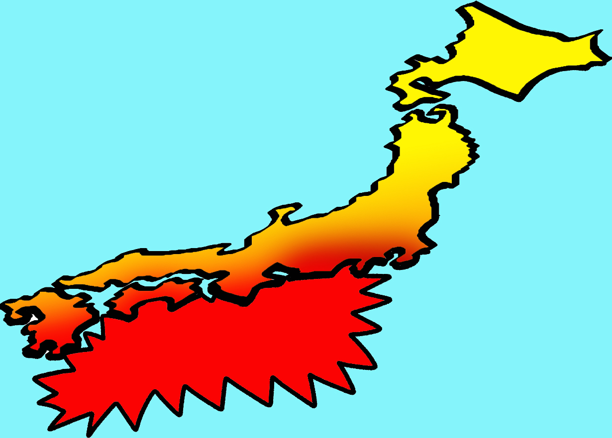 イメージ画像