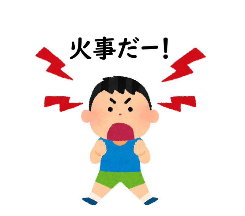イメージ画像