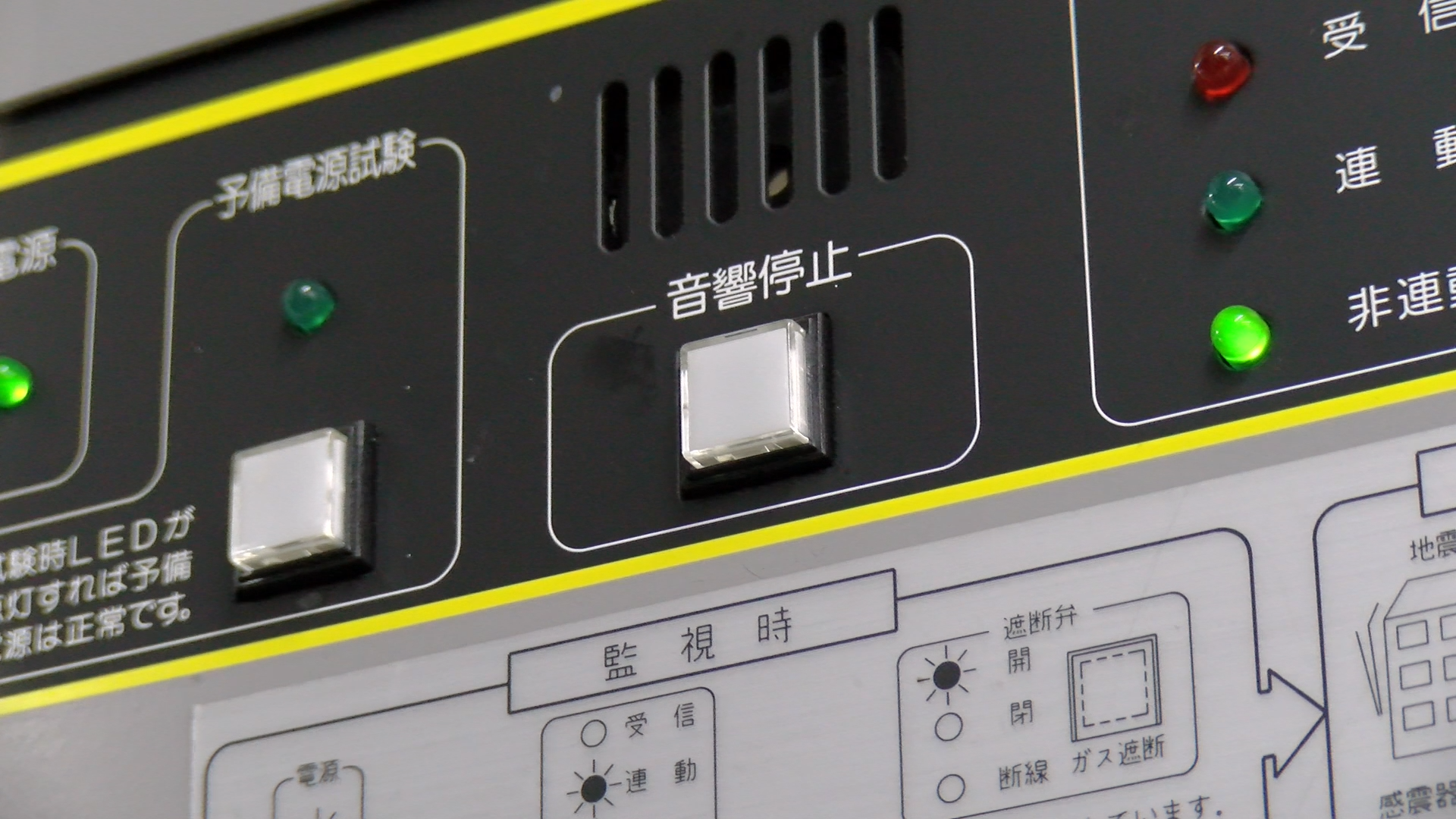 イメージ画像